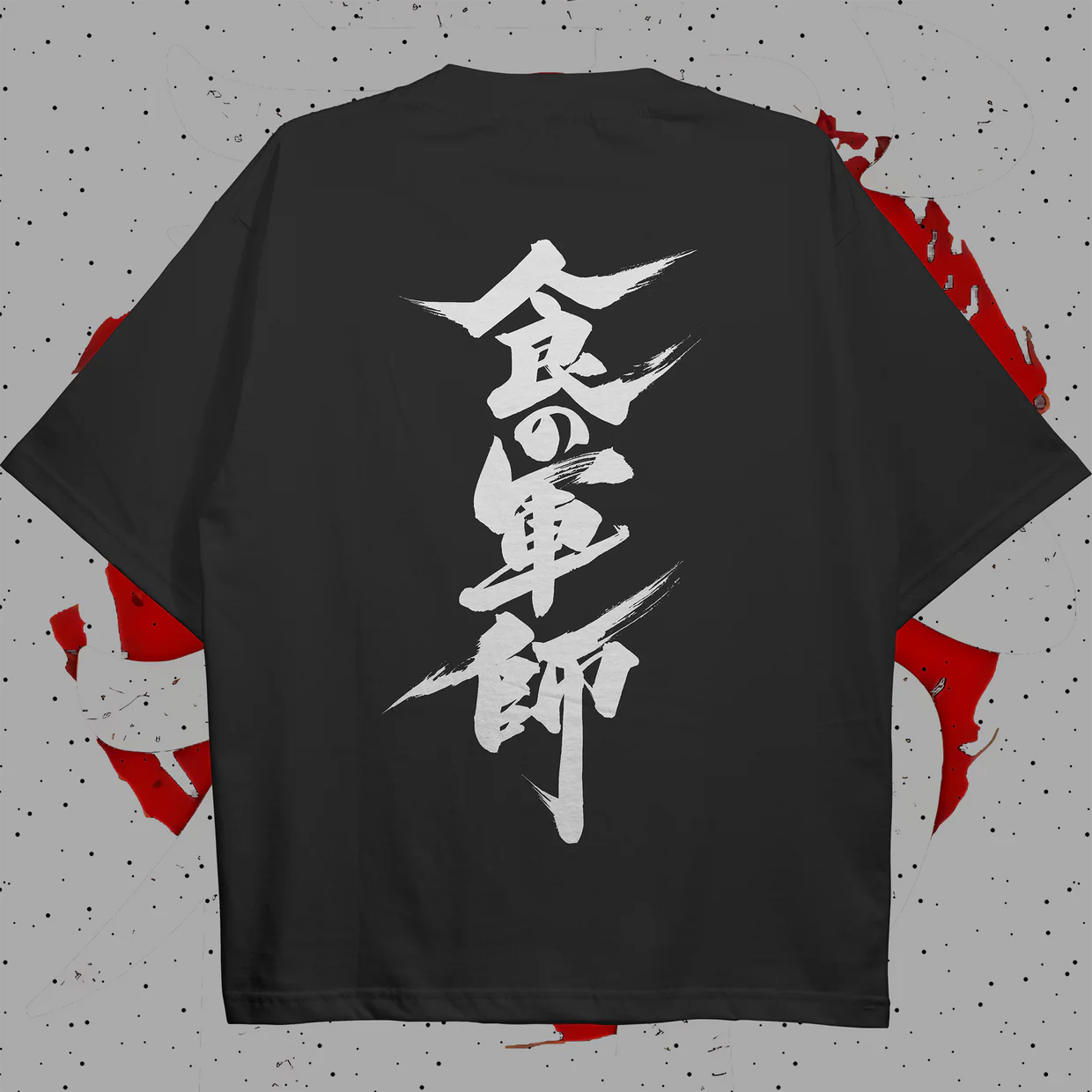 Japanese "Heritage & Horizon" Oversized Tee - Image 2