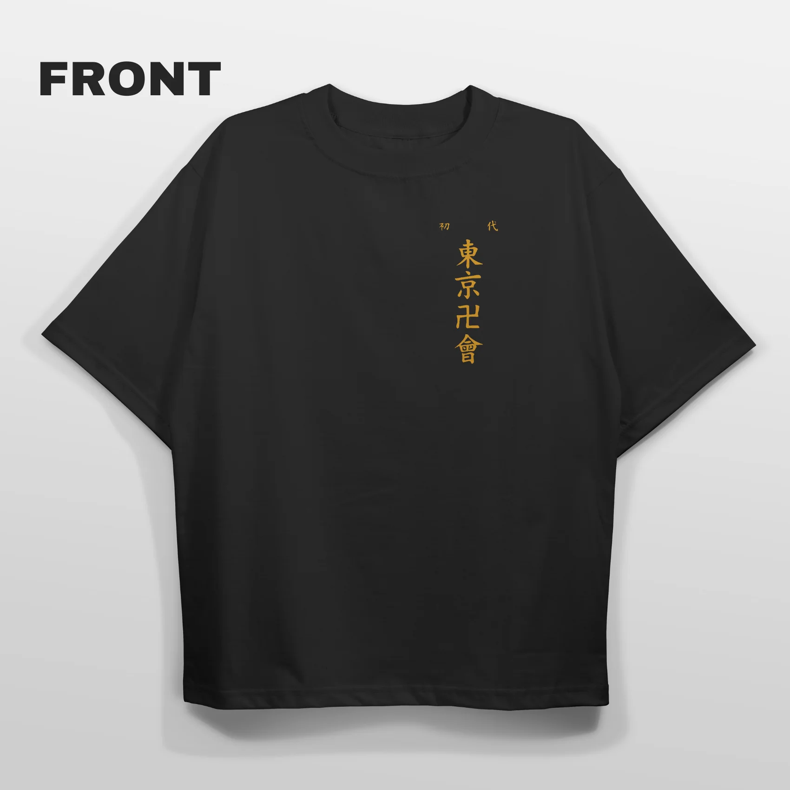 Tokyo Revengers Oversized Tee - Image 2