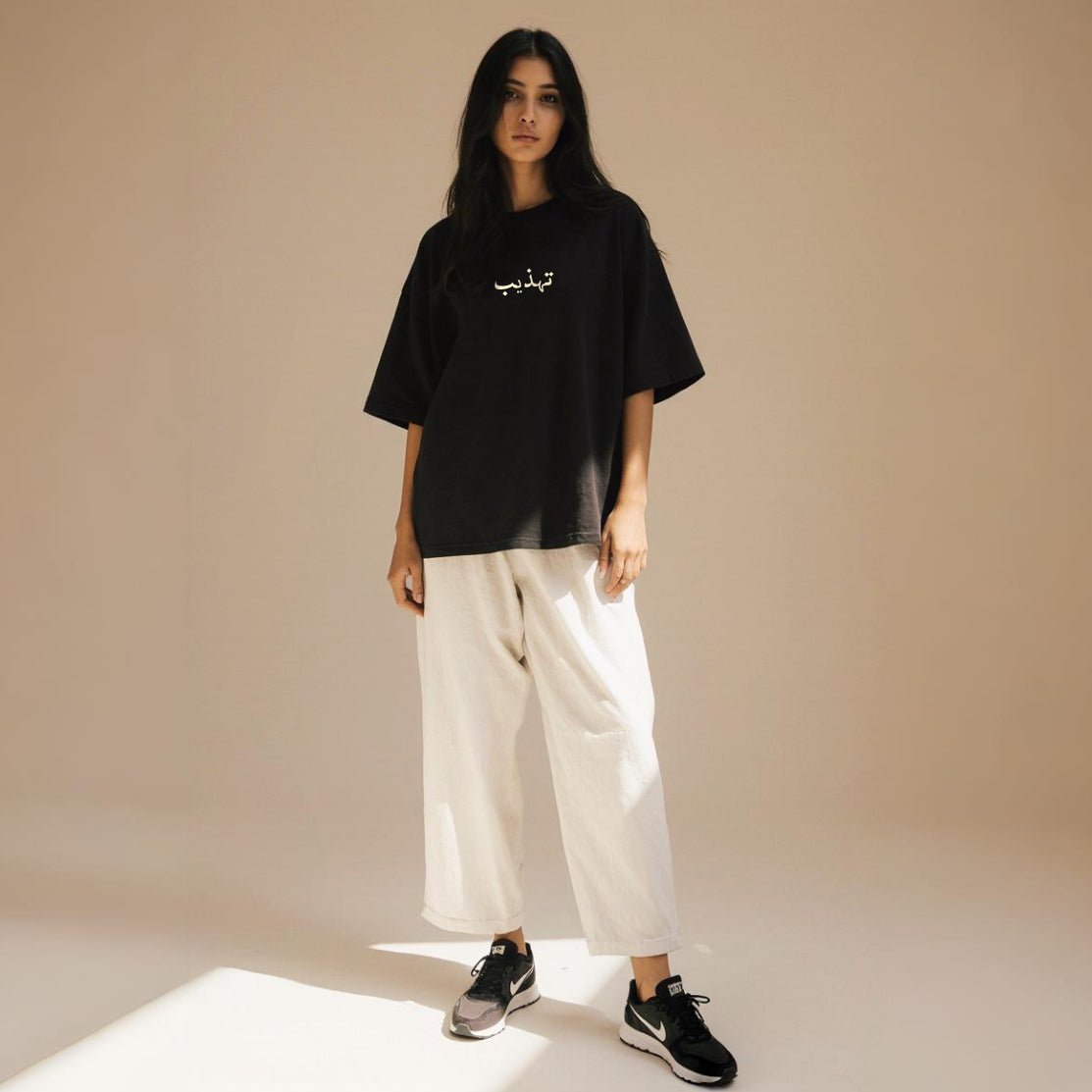 Tehzeeb Oversized Tee - Image 8