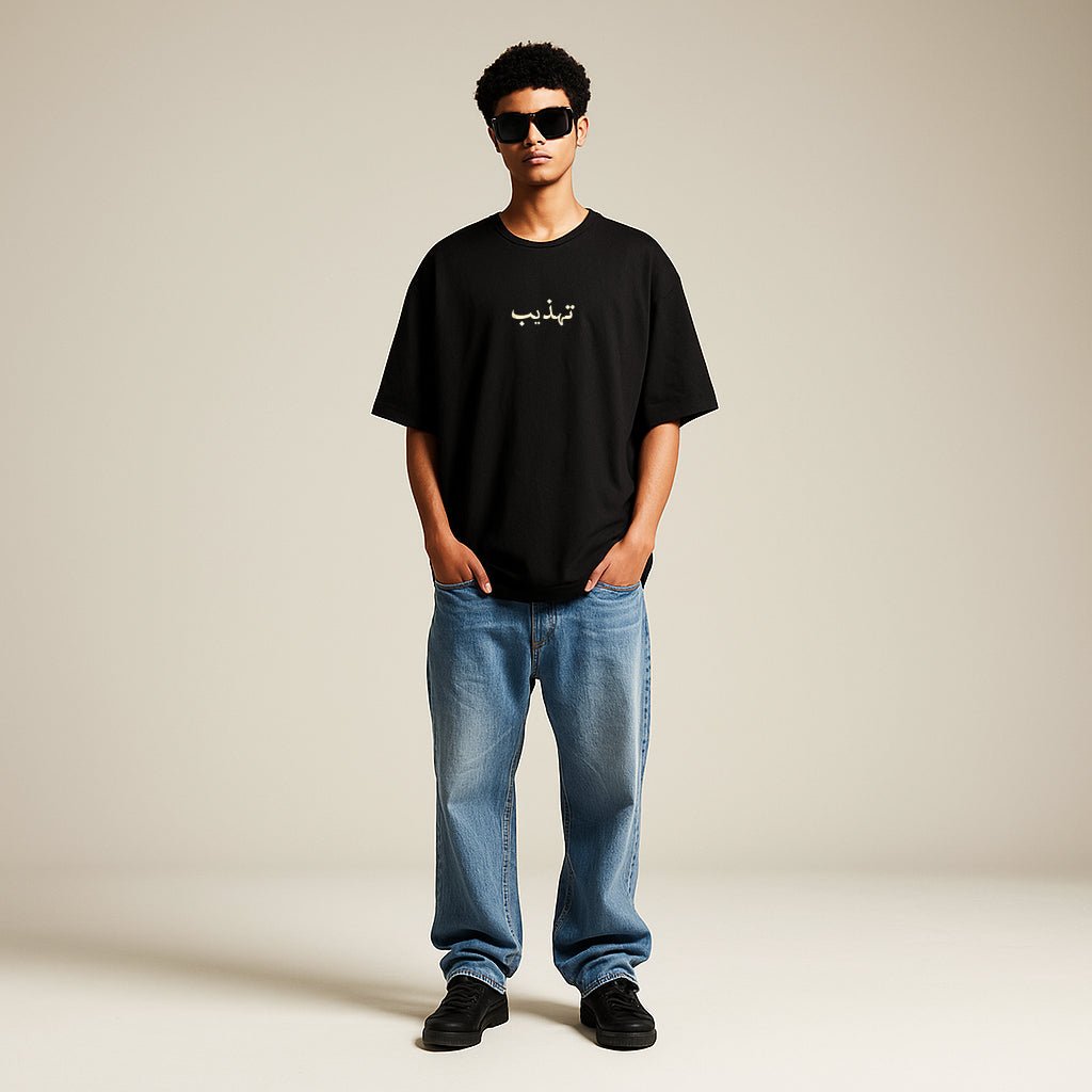 Tehzeeb Oversized Tee - Image 3
