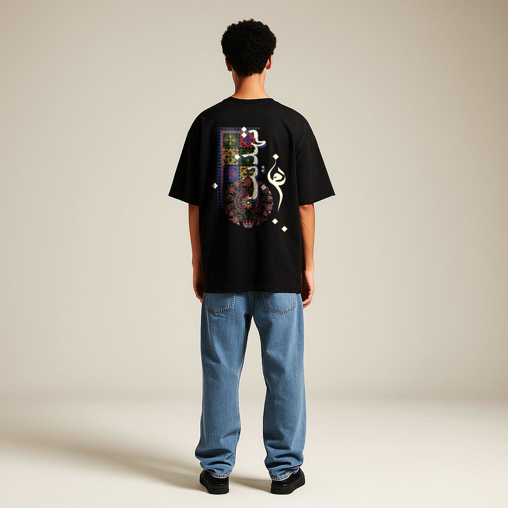 Tehzeeb Oversized Tee - Image 4