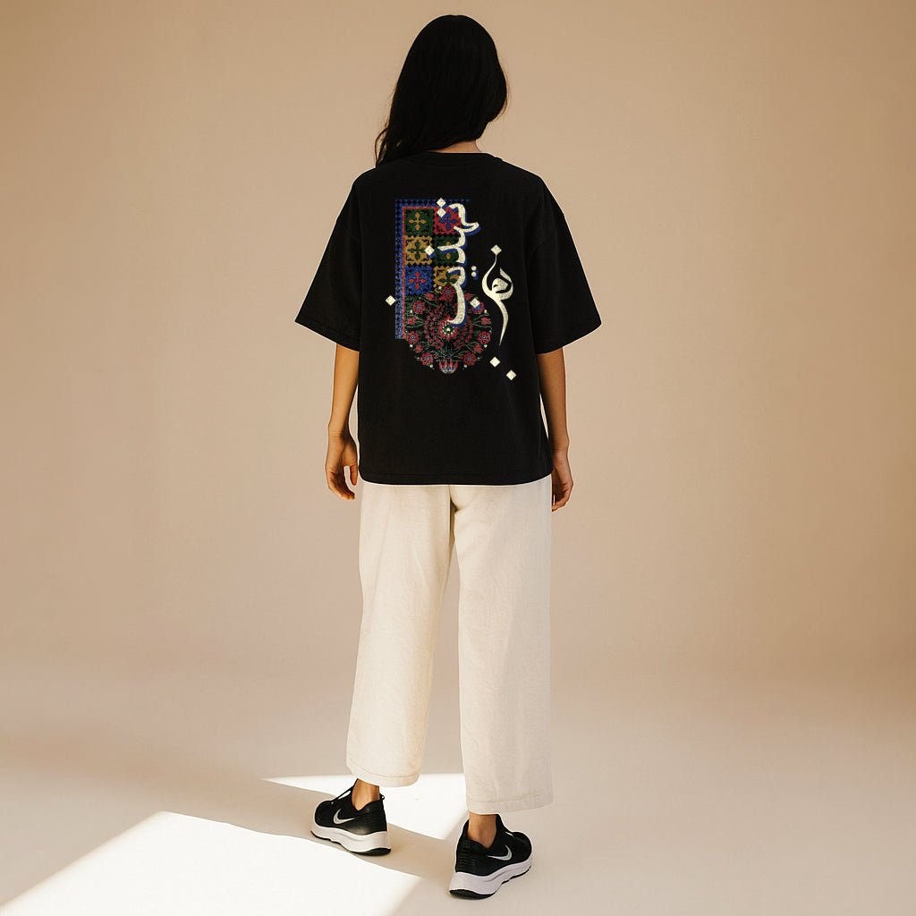 Tehzeeb Oversized Tee - Image 6