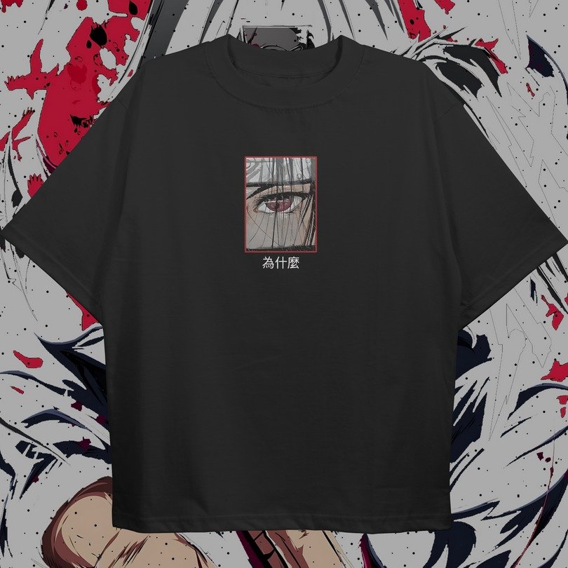 Itachi "The Crow King" Oversized Tee - Image 2
