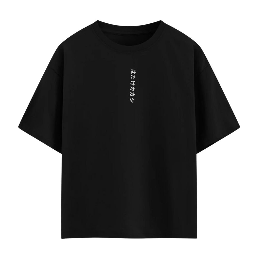 Shinobi Spirit Oversized Tee - Image 2